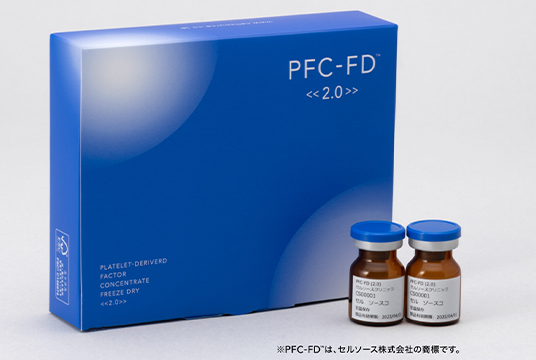 仙台にある浅沼整形外科のpfc-fd療法の料金